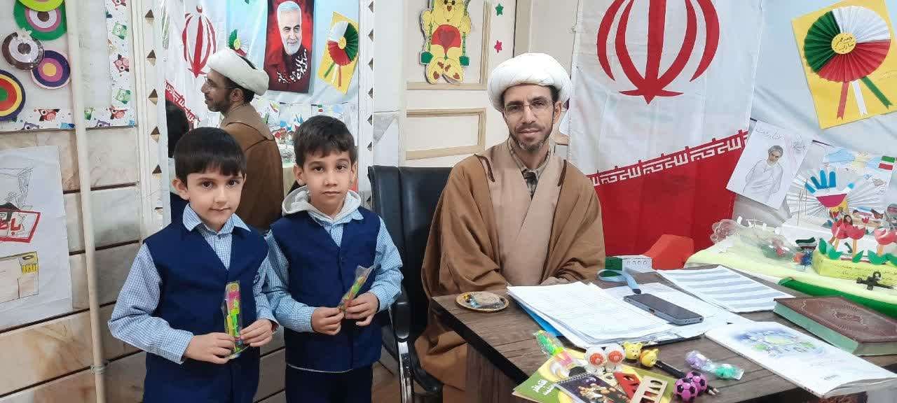 پویش حفظ سوره فجر و آیه الکرسی