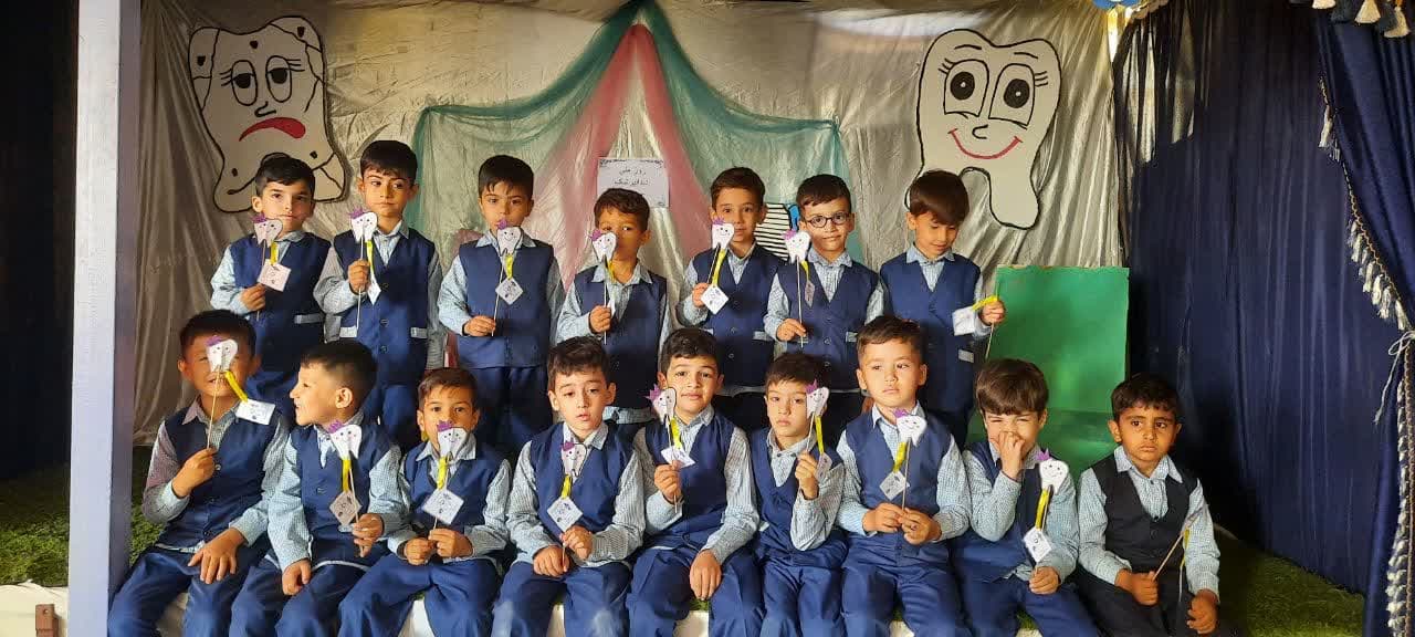 جشن روز ملی دندانپزشک