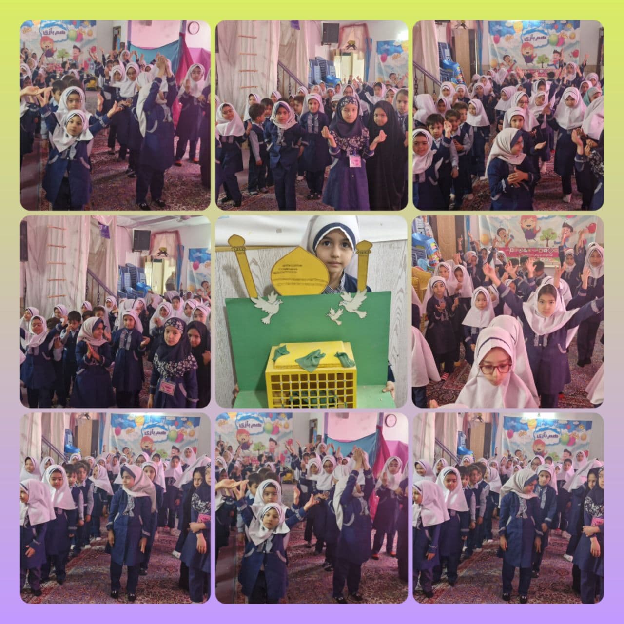 عنوان