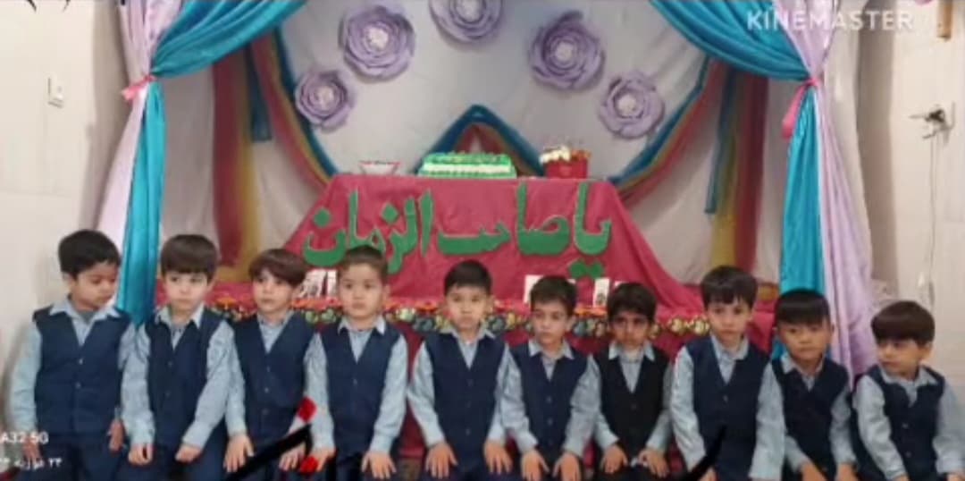 ایستگاه صلواتی آش نذری وشکلات درپیش دبستانی
