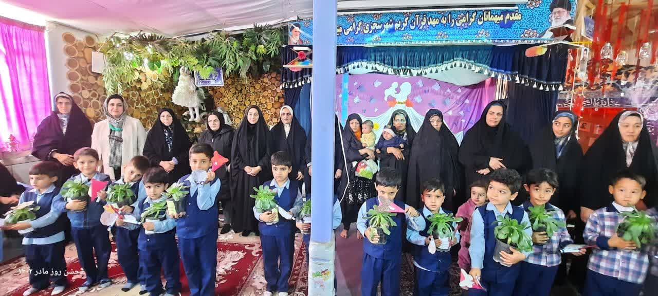 جشن ولادت حضرت فاطمه زهرا(س)و روز مادر