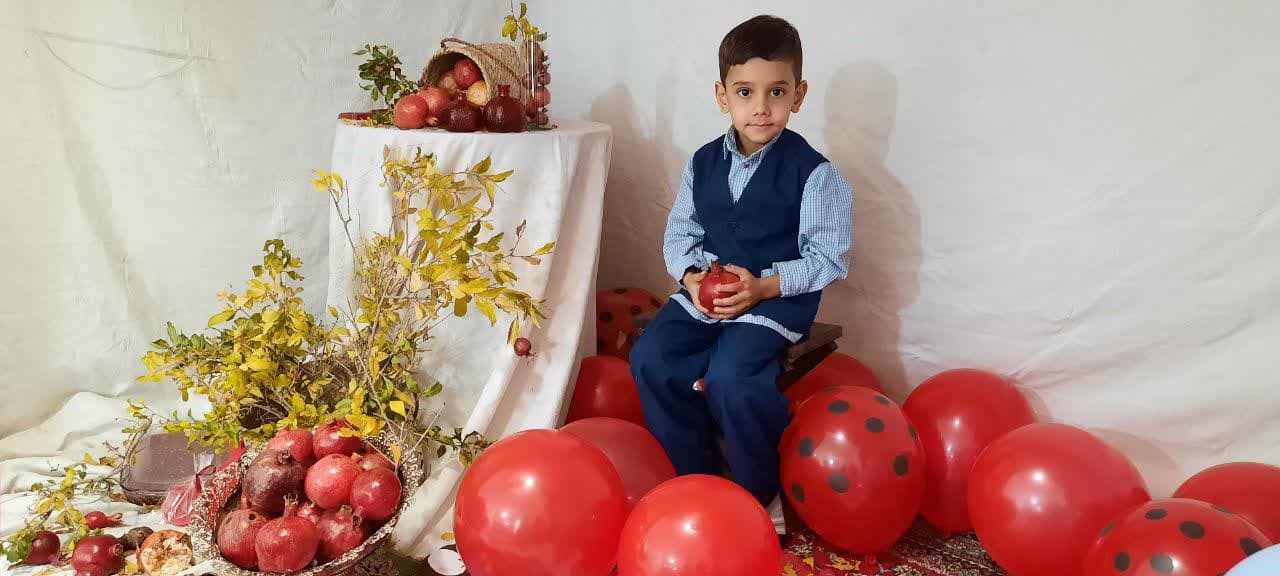 جشن انار